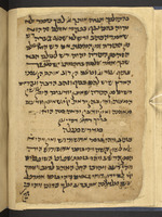 סדר תנאים אמוראים וסבוראים.