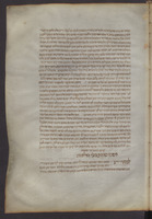 מלאכת מי הזהב.