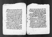כתאב אלתיסר (קטע).