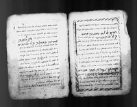 חבור ברפואה ובכשוף (קטע).