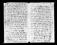 חבור באיצטגנינות.