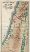 ארץ ישראל = Palästina.
