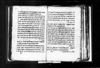 סדר הטרפות בקצור כפי מנהג פאס.