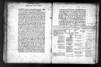 אלפא ביתא.