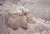 The Cumran Caves where the Scrolls were found – הספרייה הלאומית