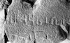 ממצאים ארכיאולוגיים בקצרין – הספרייה הלאומית