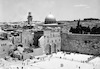 Celebrating the Jerusalem Day – הספרייה הלאומית