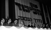 Menahem Begin lecture before the Likud Party members on the Lebanon operation – הספרייה הלאומית