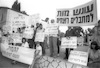 The right wing party Tehiya, demand the dead penalty for terrorists – הספרייה הלאומית