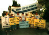 The young generation of the right wing party Tzomet demonstrated against Defence Minister Itzhak Rabin.