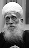 Leader of the Druze Community, Sheikh Amin Tarif – הספרייה הלאומית