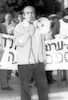 Aliya activists, demonstrated outside the Knesset, calling the government to take staps for the immigration of the Soviet Jews.