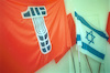 Following the changes in the Soviet Union, the Red Communist Flag was replaced by the new Histadrut Flag showing the Hammer on the red background – הספרייה הלאומית