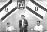 The Jerusalem Workers Council visiting the Knesset received a warm welcome by the Knesset Speaker Shlomo Hillel.