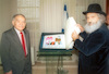 Artist Yakov Agam prepared for the PM Office an unique Pesach Hagada Book which will be given to the US President George Bush as a gift – הספרייה הלאומית