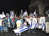 Four days of demonstrations in Jerusalem beginning on 22 Sept.