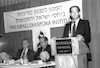 Israel Diaspora Institute held a meeting at Ramada Hotel discussing the Institute problems.