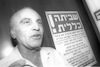 An emergency meeting was called by the Histadrut Union after the Court prohibited the Histadrut to strike – הספרייה הלאומית