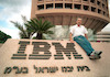 Michael Alkoni, former head of the public relations office of IBM, Israel.