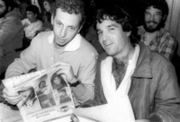 הדור הצעיר.