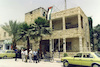 At dawn on 18 May 1994, IDF forces in the Gaza Strip completed the transfer of responsibility for installations and camps over to the Palestinian police, thus completing the transfer of authority and redeployment of IDF forces in the Gaza Strip and around the Jericho area promised in the Gaza Jericho First Agreement.
