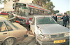 An accident beween a bus and private cars caused heavy injuries to several people – הספרייה הלאומית