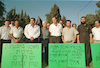 Heads of the Arab villages in Israel demonstrated in front of PM Office demanding equall support like the Jewish settlements receive from the Internal Ministry.