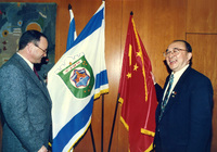 ISRAEL-CHINA SPORTS DEAL.