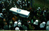 Funeral of a Druze soldier Kays Fares Ali who was killed by Arab terrorists on the northern border – הספרייה הלאומית