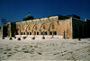 The Mosque of El Aksa on the same place where the Jewish Holy Temple stand and was destroyed by the Romans 2000 years ago – הספרייה הלאומית