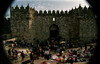 שער שכם - הכניסה לעיר העתיקה בירושלים – הספרייה הלאומית