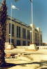 The new $100 million Jerusalem City Hall opened today – הספרייה הלאומית
