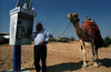 Solar communication facility in the Negev Desert.