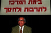 Police Minister Moshe Shahal.