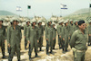 חיל השריון - קורס קצינים בלבנון – הספרייה הלאומית