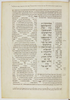 כתובים (תהלים).