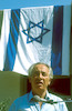 Shimon Peres – הספרייה הלאומית