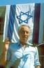Shimon Peres – הספרייה הלאומית