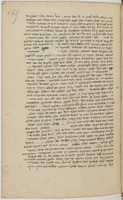 פרוש מעשה מרכבה לרד"ק.