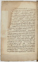 פרוש על פרוש התורה לראב"ע.