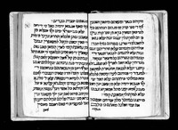 קינות לתשעה באב.