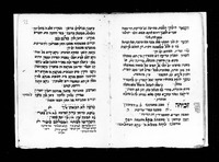 פרי צדיק.