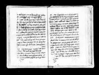 שערי בינה.