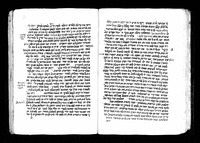 נור אלצ'לאם (בראשית-שמות).