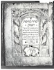 Photograph of: IM Yaakov Shamash Seder Birkat HaMazon.