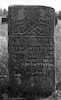 Tombstone. Photograph of: Jewish cemetery in Bivolari