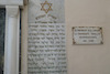 Photograph of: Kal Kadosh Shalom Synagogue in Rhodes.