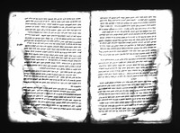 עסיס רמונים : קצור פרדס רמונים לרמ"ק.