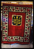 Photograph of: Torah Ark curtain.