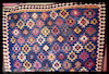 Photograph of: Kilim tapestry – הספרייה הלאומית